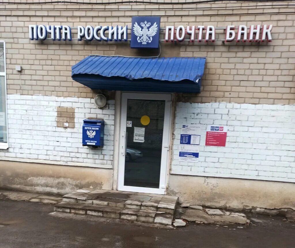 здоровый город интернет аптека воронеж. моисеева 57 аптека. здоровый город воронеж. адрес по телефону г воронеж. ленинский проспект 121 воронеж.