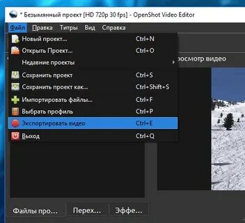Импортировать из видео в mp3