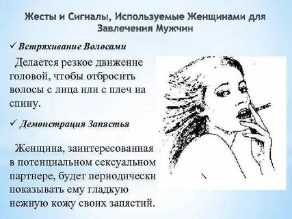 Почему капли дождя при резком встряхивании слетают