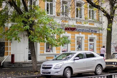 Мастер ул имени в г рахова 42