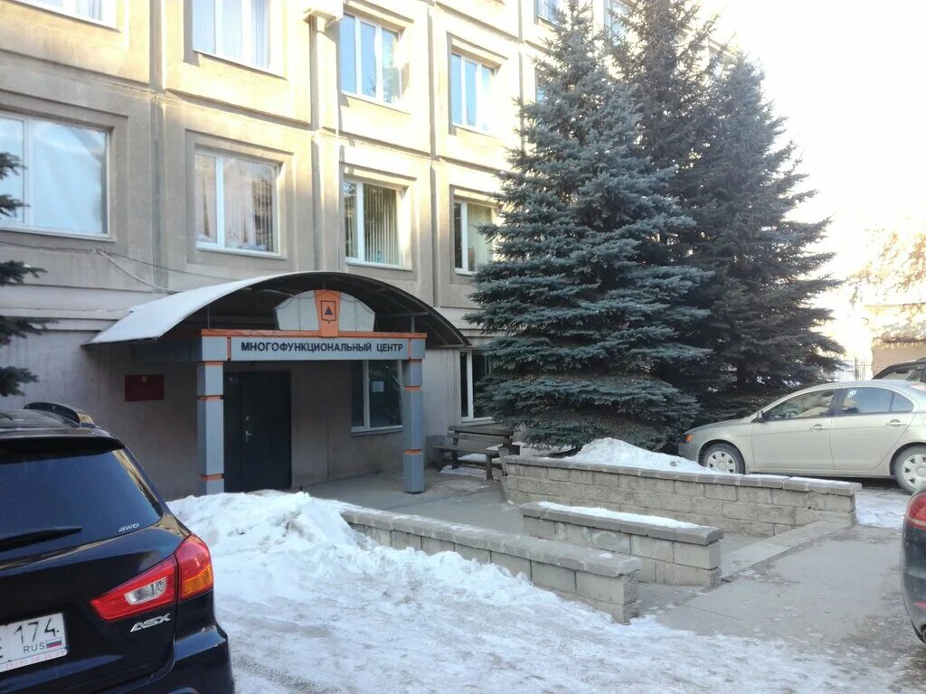 Мфц магнитогорск суворова 123. Зелёный лог 32 магнитогорск мфц. Мфц магнитогорск орджоникидзевский. Магнитогорск улица маяковского 19. Загс ленинского района магнитогорска.