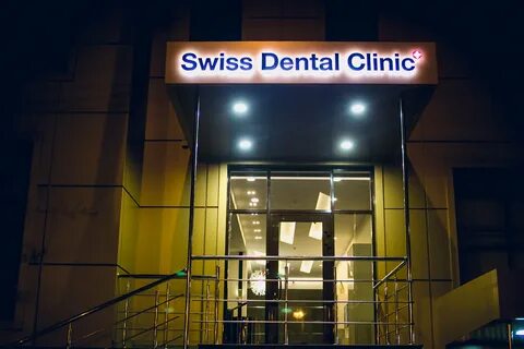 Grade clinic майкоп