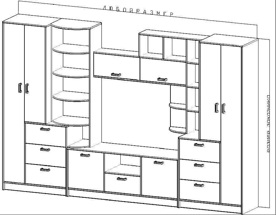 Размеры шкафов стенок. Схема корпусной мебели. Стенка для гостиной чертеж. Стенка в гостиную Размеры. Корпусная мебель чертеж.