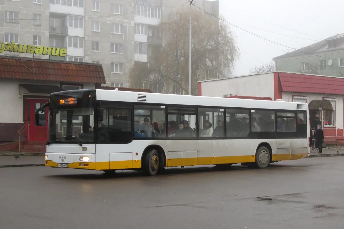 расписание автобусов славск советск. расписание автобусов неман советск 301 на сегодня.
