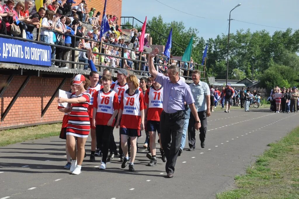 Погода в саргатском районе