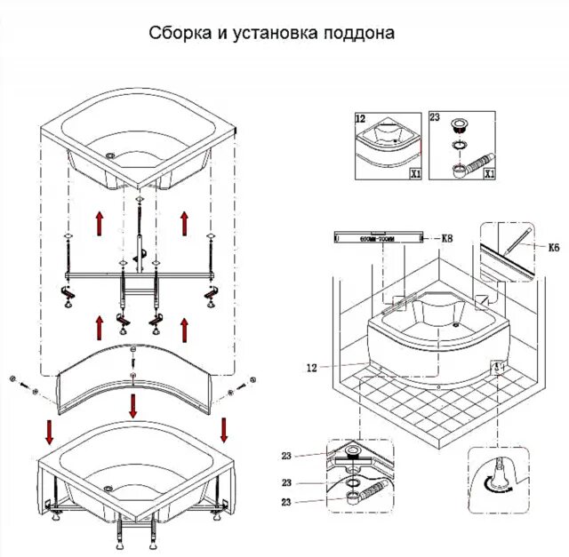 Сборка душевой кабины Ниагара 90х90. Схема сборки душевой кабины Ниагара 90х90. Сборка душевой кабины Ниагара 120 80. Сборка поддона душевой кабины 80х120.