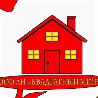 Ооо кв 9. ООО квадратный метр.