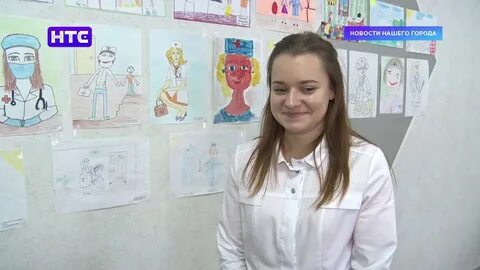 Здоровье ирбит