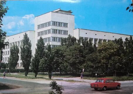 Белгородский государственный педагогический институт