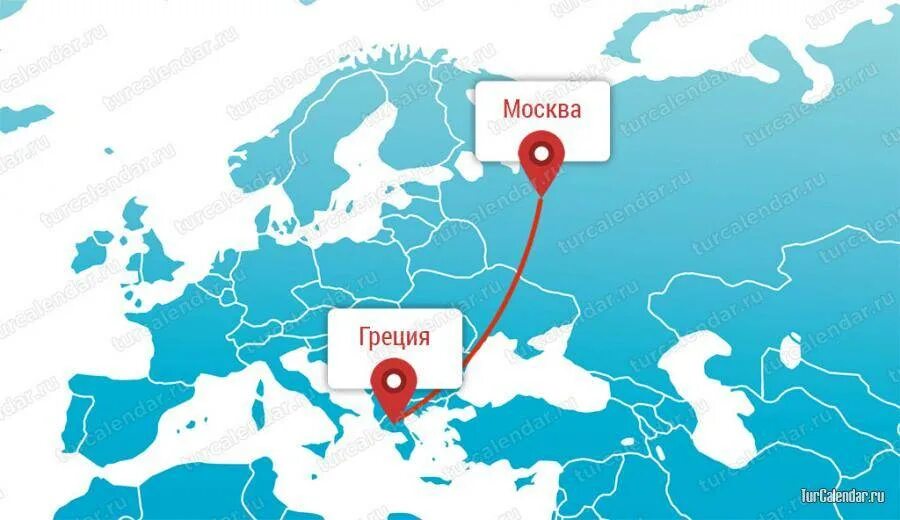 Сколько часов разница. Разница между москвой и грецией. Разница между москвой и грецией. Разница между москвой и грецией. Разница во времени между москвой.