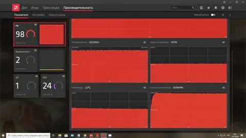 Rx 5700 xt настройка