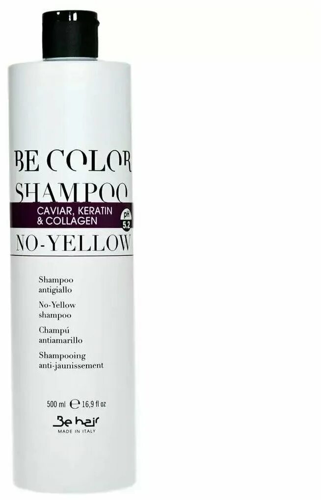 Шампунь Color. Be hair шампунь. Be Color Shampoo Caviar Keratin. Шампунь Йеллоу.