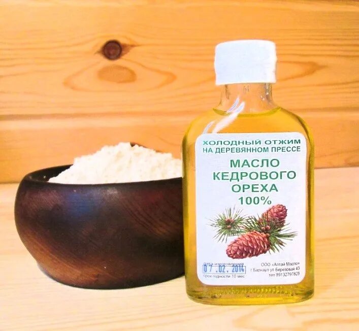Масло подсолнечное алтай 5л. Масло подсолнечное алтайское солнышко рафинированное 5. Масло g energy 5w30. Авито барнаул масла. Ruxx oil extreme c3 5w-30.