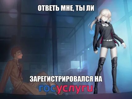 Альтушка для скуфа дополнение