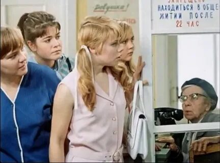Семь невест збруева