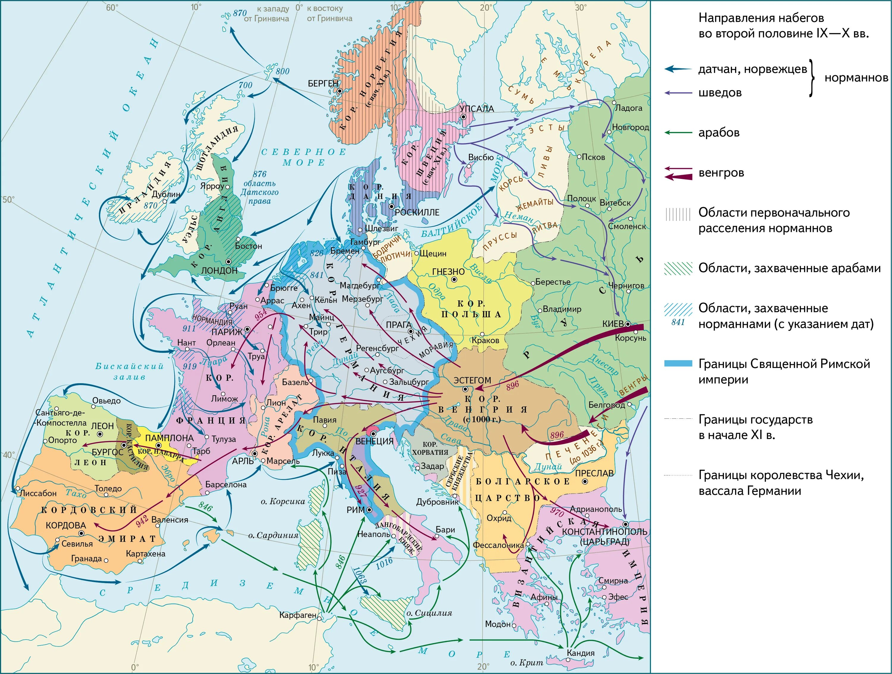 Завоевание норманнов в Европе 9-11 века. Завоевания норманнов в Европе в 9-11 веках карта. Карта завоевания норманнов и венгров в Европе в 9-11 веках. Карта завоевания норманнов и венгров в Европе.