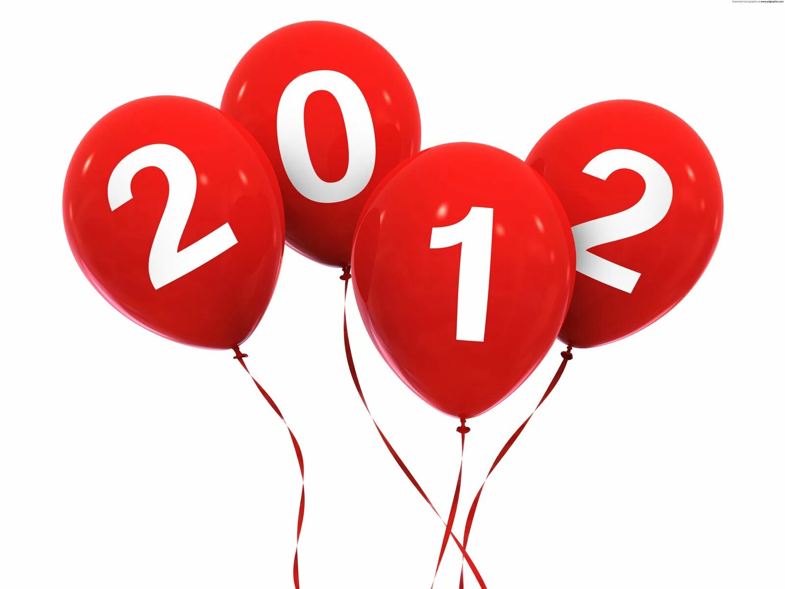 Числа 2012. 2012 год. картинки 2012 года. 2012 надпись. 2012 картинки.
