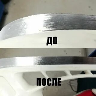 Нужно ли точить