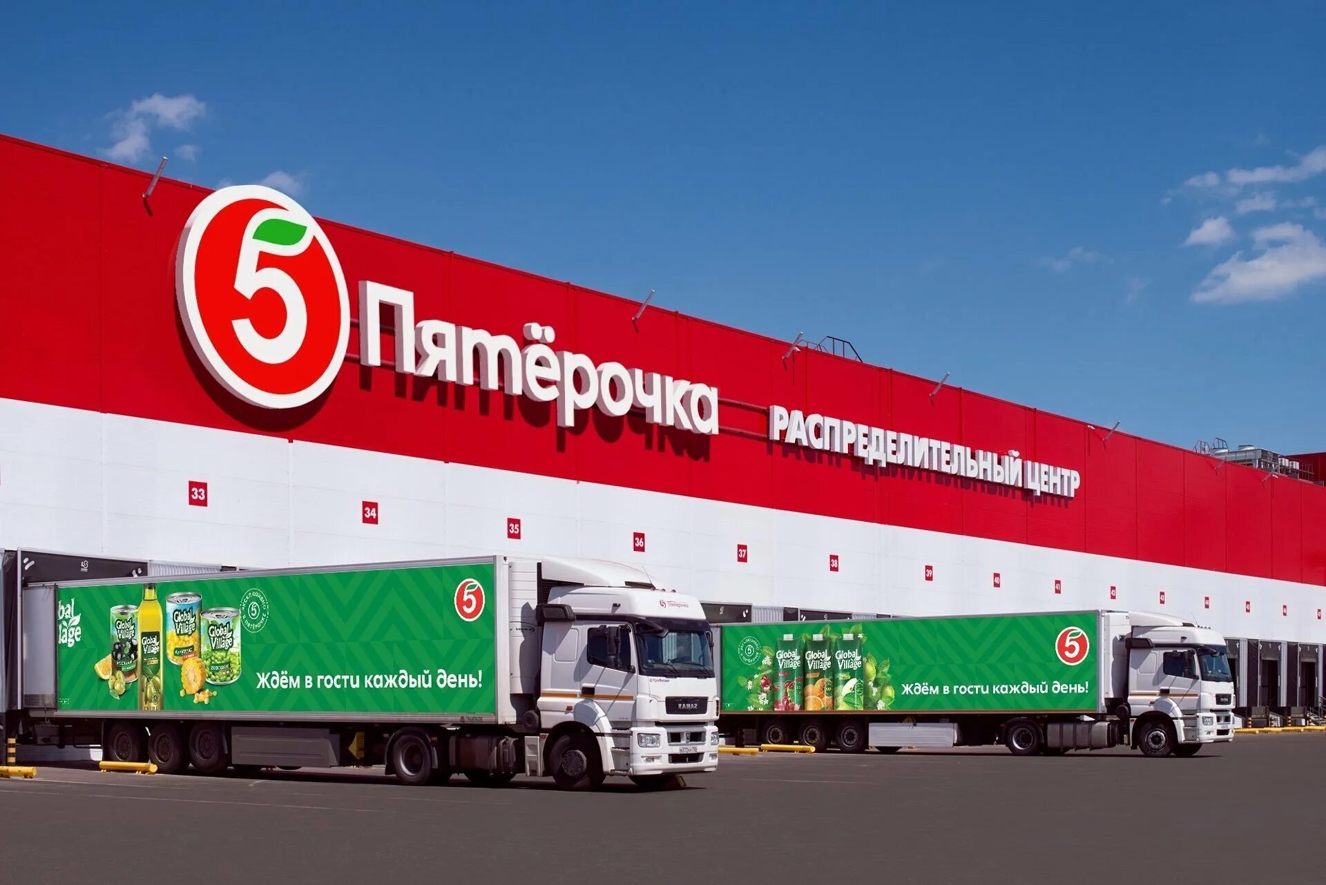 Пятерочка добрунь вакансии. Пятерочка добрунь вакансии. Рц брянский. Распределительный центр пятерочка брянск добрунь. Рц пятерочка шушары.