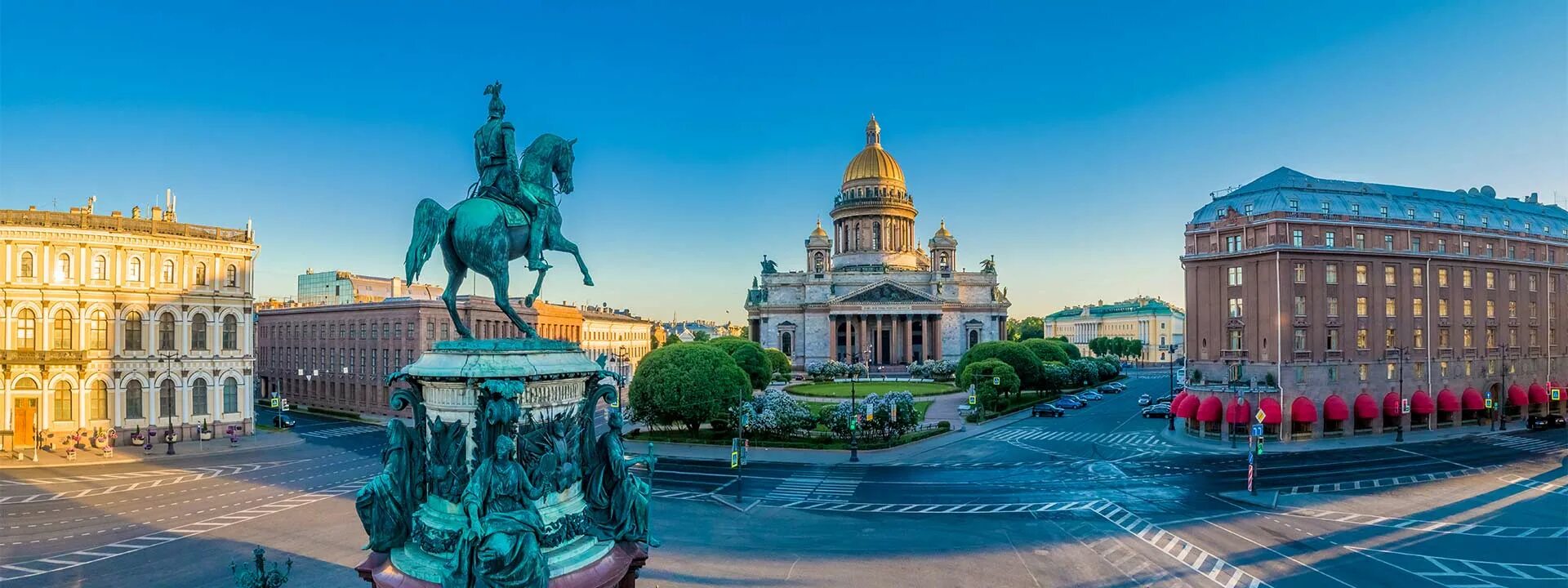 The first name of st petersburg. The first name of st petersburg