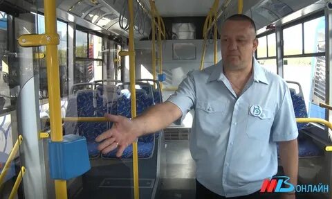 Электробус 15 волгоград маршрут