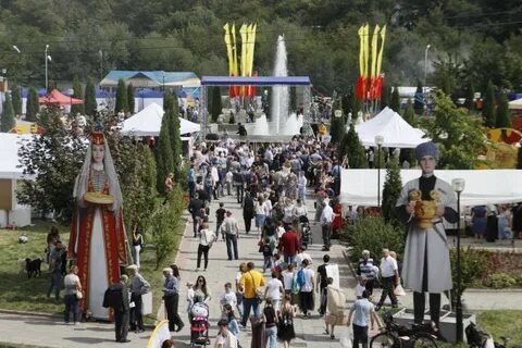 Праздники в северной осетии в 2024