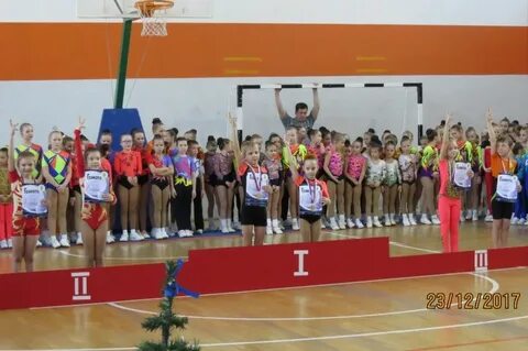 Спортивная школа 16