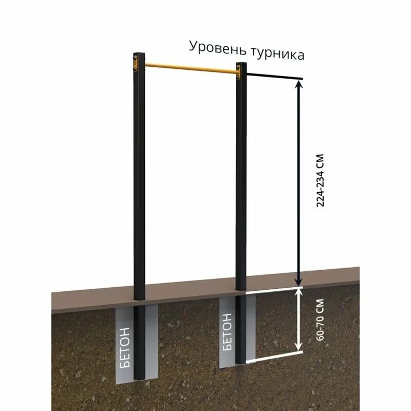 спортивный комплекс romana 204. 00. турник уличный размеры. брусья воркаут площадка чертежи. высота турника для подтягивания стандарт уличный.