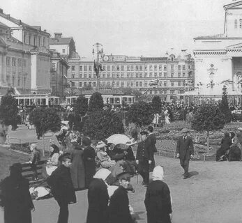 Москва 1912 года