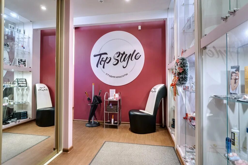 Top style moscow. Top style moscow. д-стиль интернет. магазин алана. премьер салон на таганке анжела чернышова.