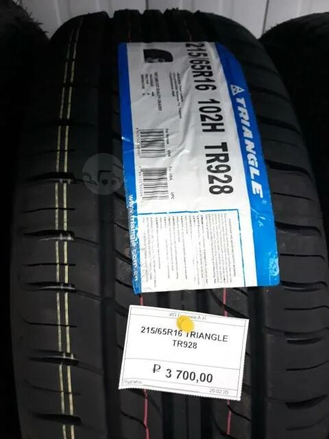 Triangle tr928 215/65 r16. Triangle tr928 215/65 r16 102h. Триангл 928 215/65/16. Triangle 215/65r16 102h tr928 TL. Триангл 215 65 16 лето