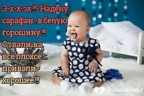 Хуже эх