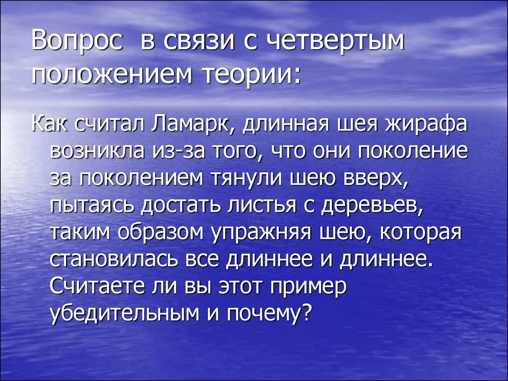 Шагаа биле йорээл. Тыва йорээлдер. Йорээлдер дойга. Тувинский текст. Йорээлдер 3 харга оолга.