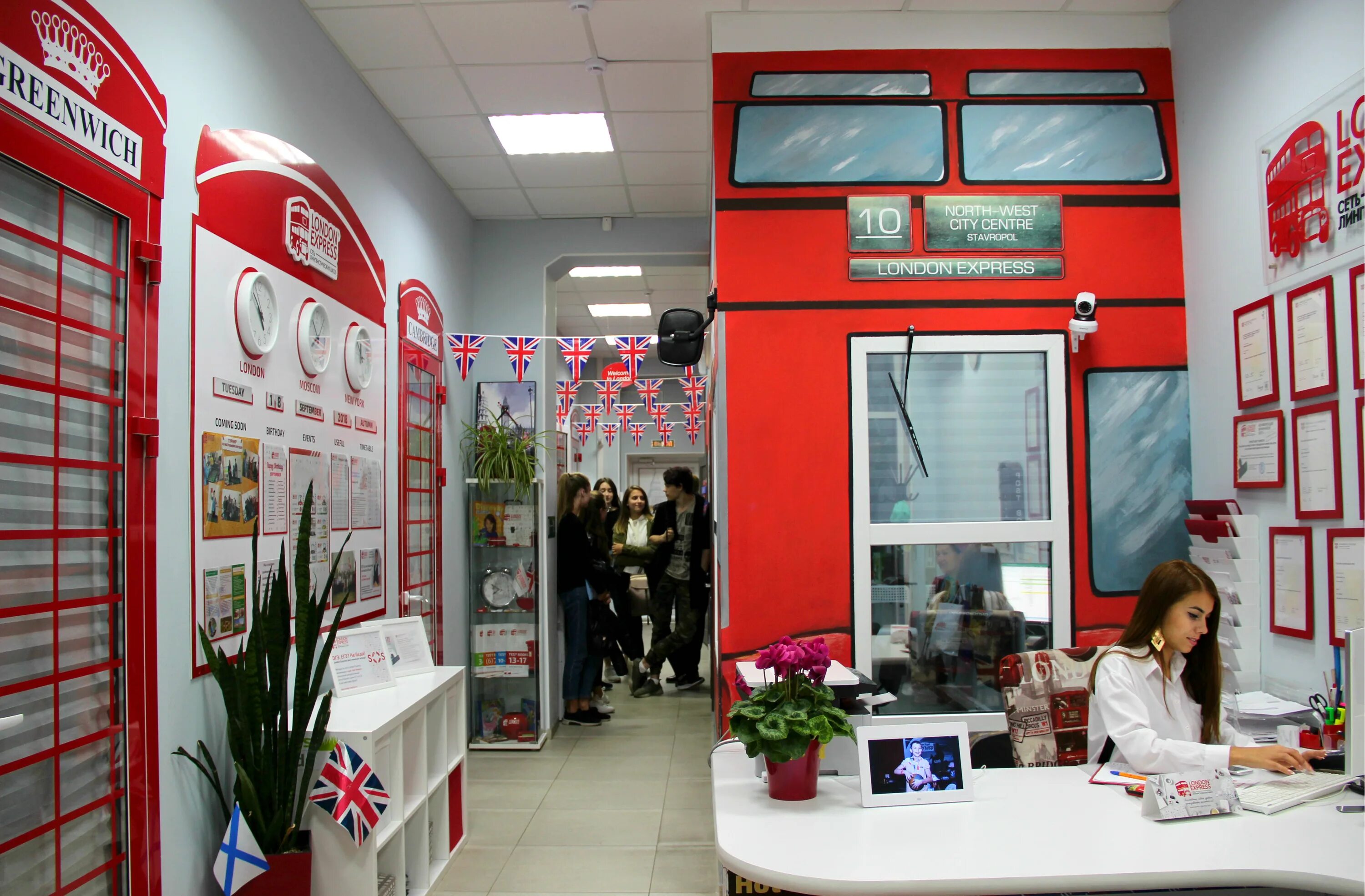 лондон экспресс ставрополь. лондон экспресс ставрополь. лондон экспресс ставрополь юности. лондон экспресс ставрополь. лондон экспресс ставрополь юности.