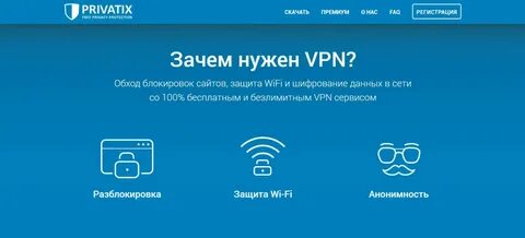 Зачем вставлять