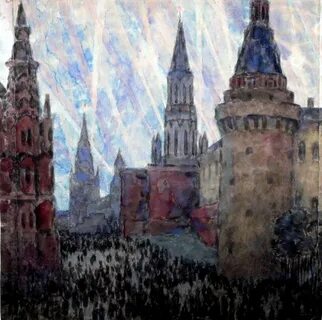П под москва