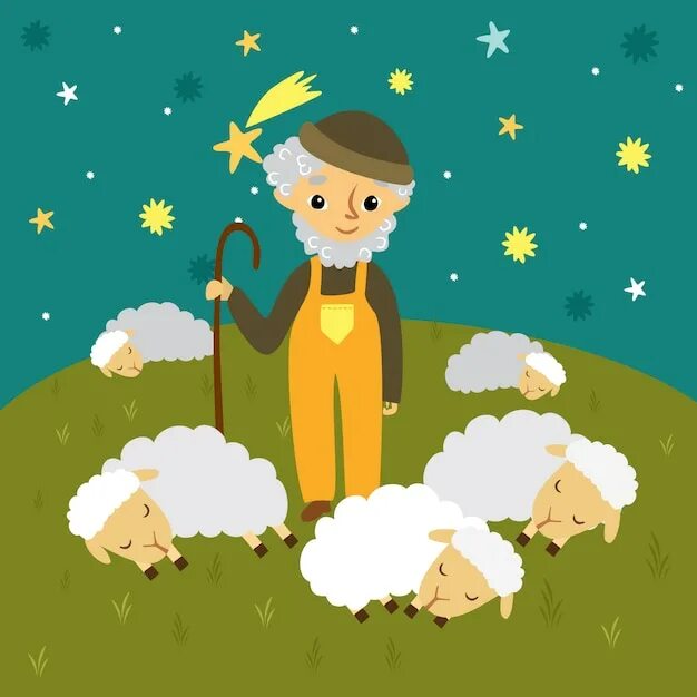Пастух на звездном небе. Пастух иллюстрация. Пастух рисунок для детей. Нарисовать пастуха. Дедушка пастух.
