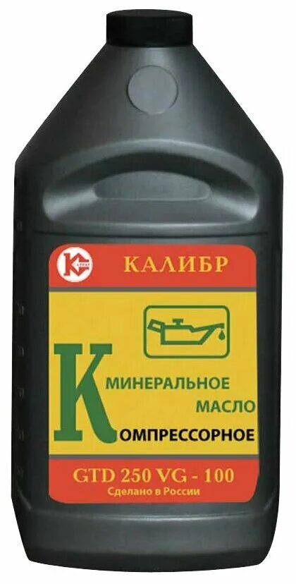 Sae 15w40 для отбойного молотка. Масло для отбойного молотка калибр. Масло интерскол для 4-х тактных двигателей. Atlas copco масло для молотков. Масло для пневмоинструмента.