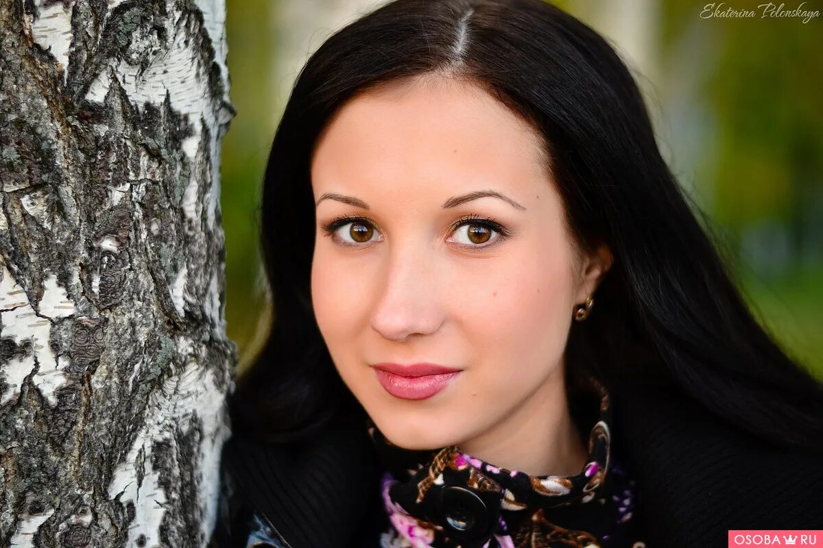 девушка особа