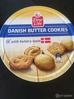 Где cookies
