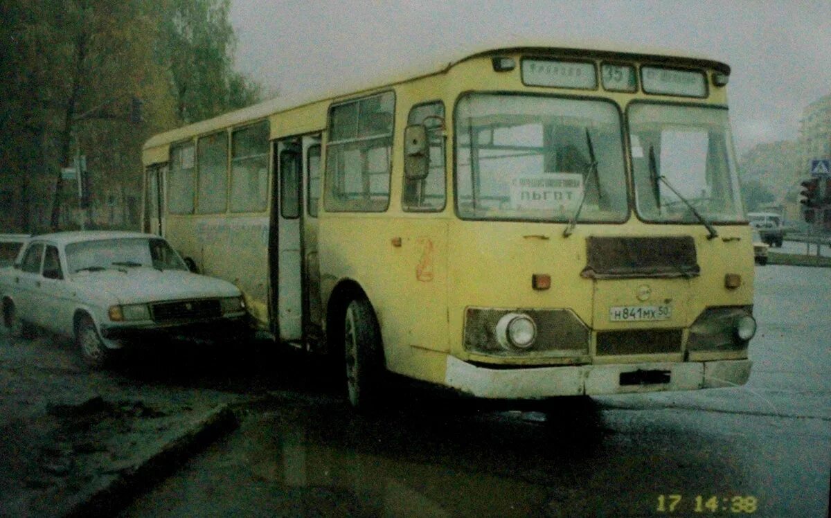 Мострансавто жуковский. Автовокзал ногинск. Автоколонна 1417 автопарк. Мострансавто автоколонна 1786. Московская автоколонна.