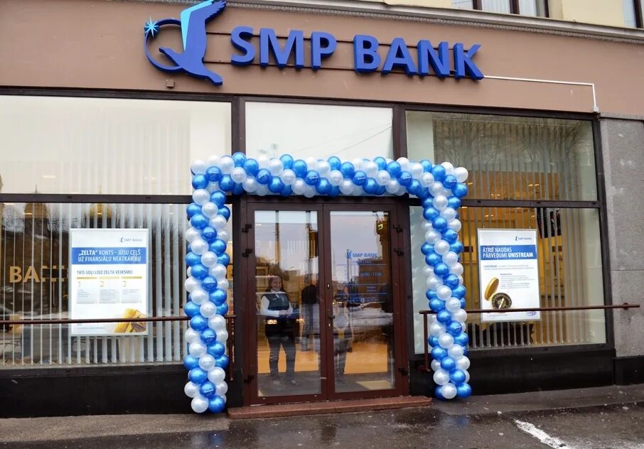 Банки станут. Латвия банк smp. Банк Меридиан Латвия. Латвийский бизнес банк. Дзи СМП банка.