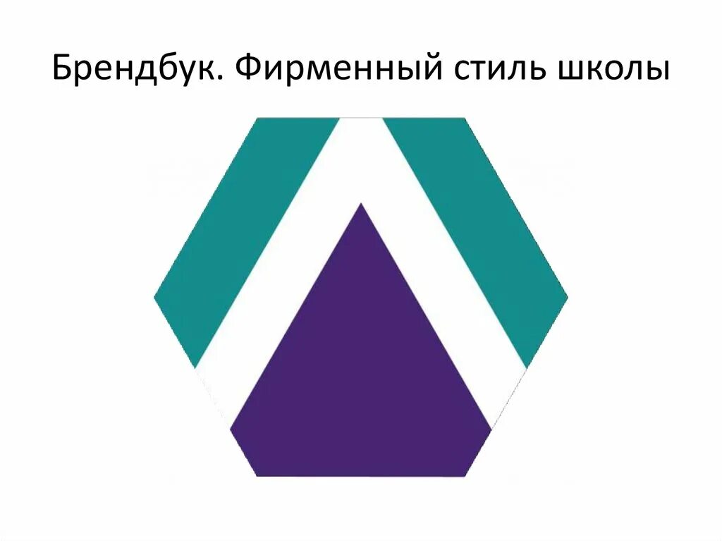 Томми хилфигер преппи. Мастер класс по фотографии для подростков. Модницы игра. Путеводитель по школе. Стиль преппи сплетница.