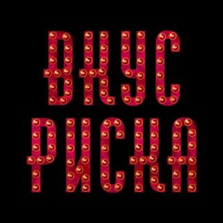 Вкус риска