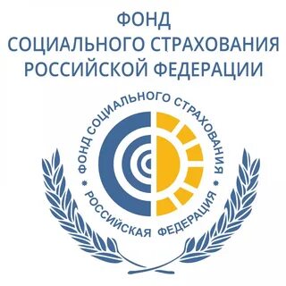 Социальный фонд рост
