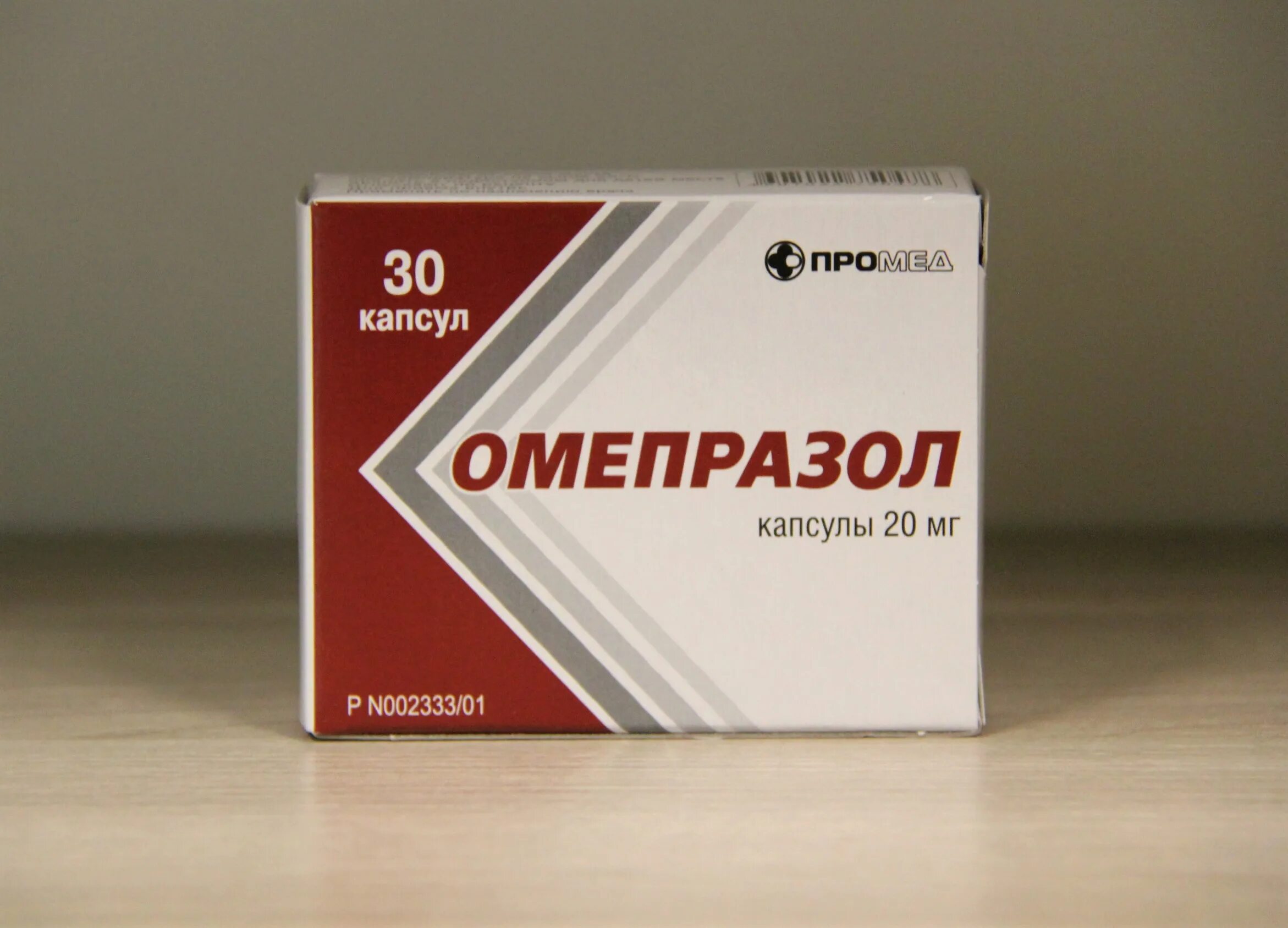 Омепразол 20 мг таблетки. Омепразол капс 20мг n30. Omeprazole Capsul 20 MG. Омепразол капс. 20мг №30. Промез от чего