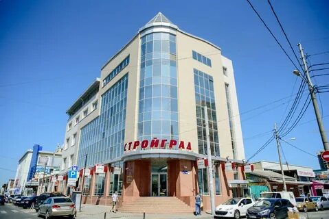 Краснодар ул центральная 3