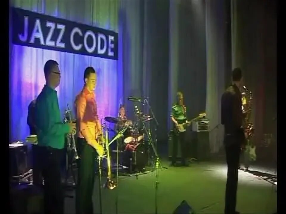 Джаз код Владикавказ. Jazz code Владикавказ. Код jazz