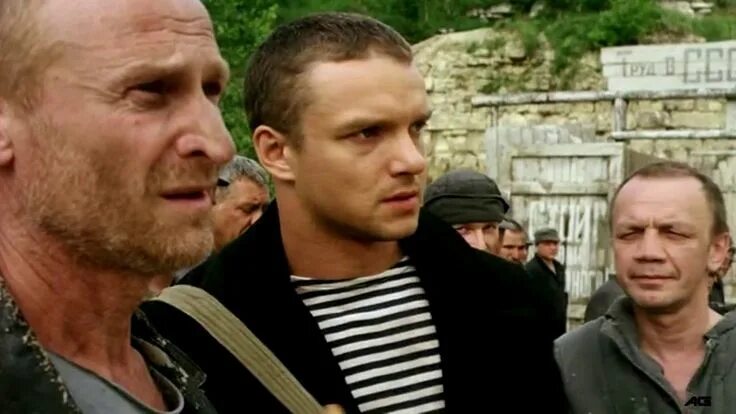 Солист группы пятилетка дмитрий быковский. Дмитрий быковский-ромашов пятилетка. Известные люди ик 47. Второй альбом пятилетка. Имена и фотографии группы пятилетка.