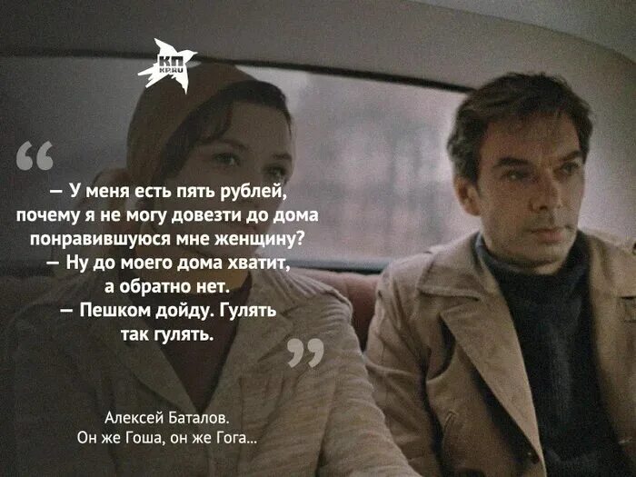 Принимаю предпочитаю